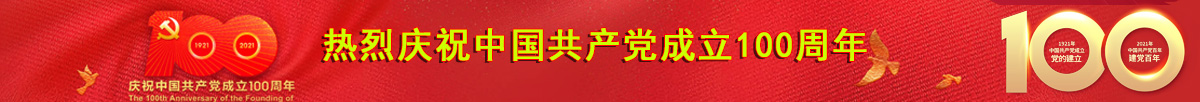 &#20843;&#25106;&#20307;&#32946;&#40;&#20013;&#22269;&#41;&#23448;&#26041;&#32593;&#31449;&#45;&#30331;&#24405;&#20837;&#21475;