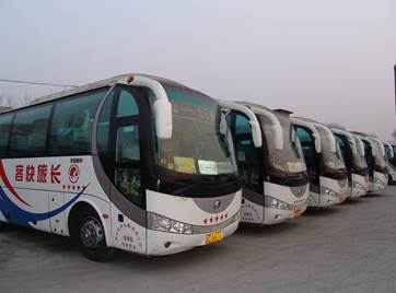 &#20843;&#25106;&#20307;&#32946;&#40;&#20013;&#22269;&#41;&#23448;&#26041;&#32593;&#31449;&#45;&#30331;&#24405;&#20837;&#21475;