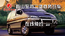 &#20843;&#25106;&#20307;&#32946;&#40;&#20013;&#22269;&#41;&#23448;&#26041;&#32593;&#31449;&#45;&#30331;&#24405;&#20837;&#21475;