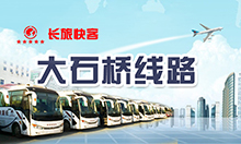 &#20843;&#25106;&#20307;&#32946;&#40;&#20013;&#22269;&#41;&#23448;&#26041;&#32593;&#31449;&#45;&#30331;&#24405;&#20837;&#21475;