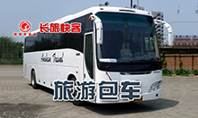 &#20843;&#25106;&#20307;&#32946;&#40;&#20013;&#22269;&#41;&#23448;&#26041;&#32593;&#31449;&#45;&#30331;&#24405;&#20837;&#21475;