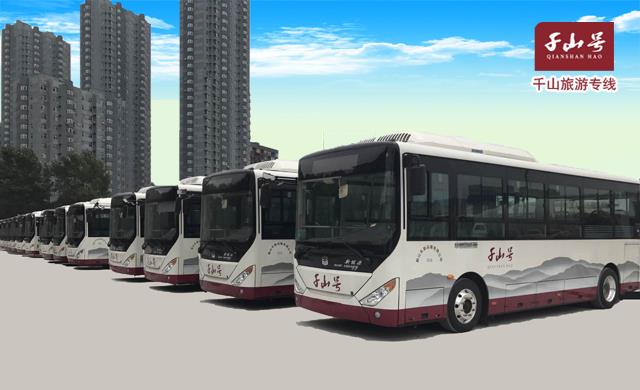 &#20843;&#25106;&#20307;&#32946;&#40;&#20013;&#22269;&#41;&#23448;&#26041;&#32593;&#31449;&#45;&#30331;&#24405;&#20837;&#21475;