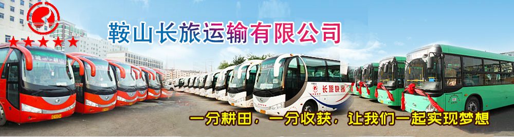 &#20843;&#25106;&#20307;&#32946;&#40;&#20013;&#22269;&#41;&#23448;&#26041;&#32593;&#31449;&#45;&#30331;&#24405;&#20837;&#21475;