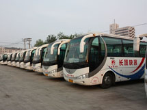 &#20843;&#25106;&#20307;&#32946;&#40;&#20013;&#22269;&#41;&#23448;&#26041;&#32593;&#31449;&#45;&#30331;&#24405;&#20837;&#21475;