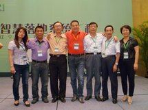 &#20843;&#25106;&#20307;&#32946;&#40;&#20013;&#22269;&#41;&#23448;&#26041;&#32593;&#31449;&#45;&#30331;&#24405;&#20837;&#21475;