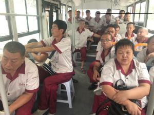 &#20843;&#25106;&#20307;&#32946;&#40;&#20013;&#22269;&#41;&#23448;&#26041;&#32593;&#31449;&#45;&#30331;&#24405;&#20837;&#21475;