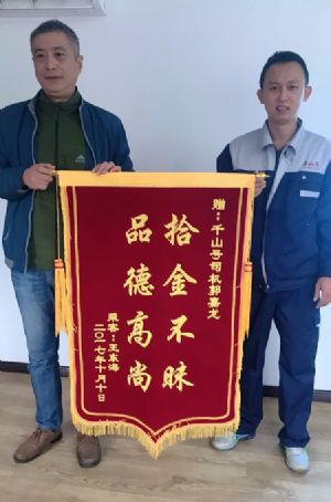 &#20843;&#25106;&#20307;&#32946;&#40;&#20013;&#22269;&#41;&#23448;&#26041;&#32593;&#31449;&#45;&#30331;&#24405;&#20837;&#21475;