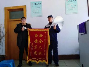 &#20843;&#25106;&#20307;&#32946;&#40;&#20013;&#22269;&#41;&#23448;&#26041;&#32593;&#31449;&#45;&#30331;&#24405;&#20837;&#21475;